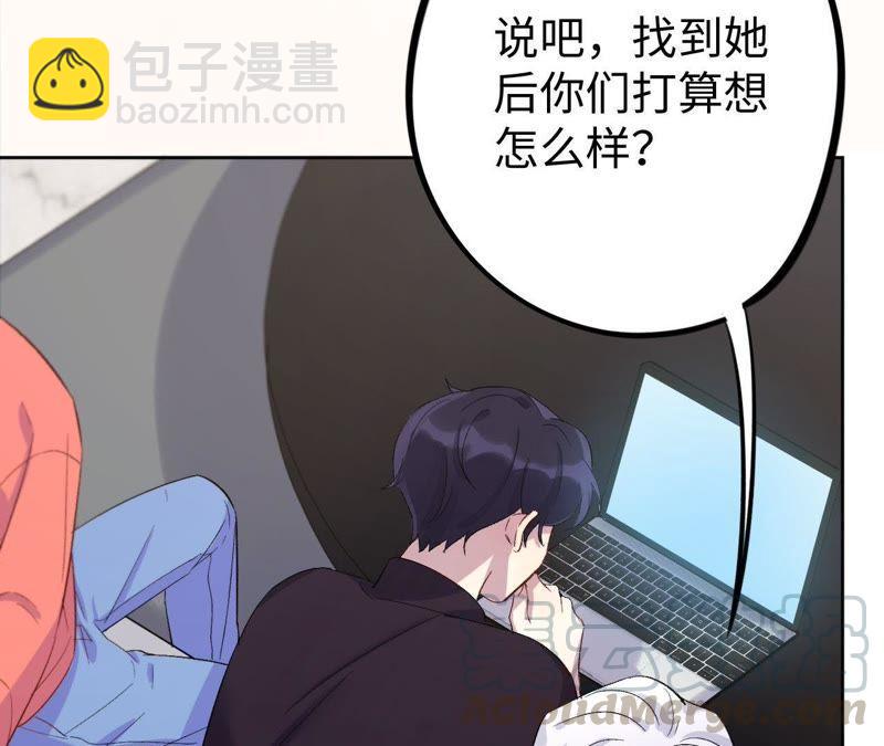 第19话 &ldquo;这是我们之间的事&rdquo;(1/4)-第21话