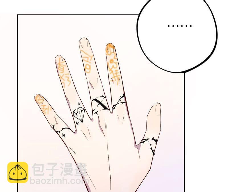 第19话 &ldquo;这是我们之间的事&rdquo;(1/4)-第21话