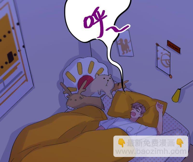 第19话 &ldquo;这是我们之间的事&rdquo;(1/4)-第21话