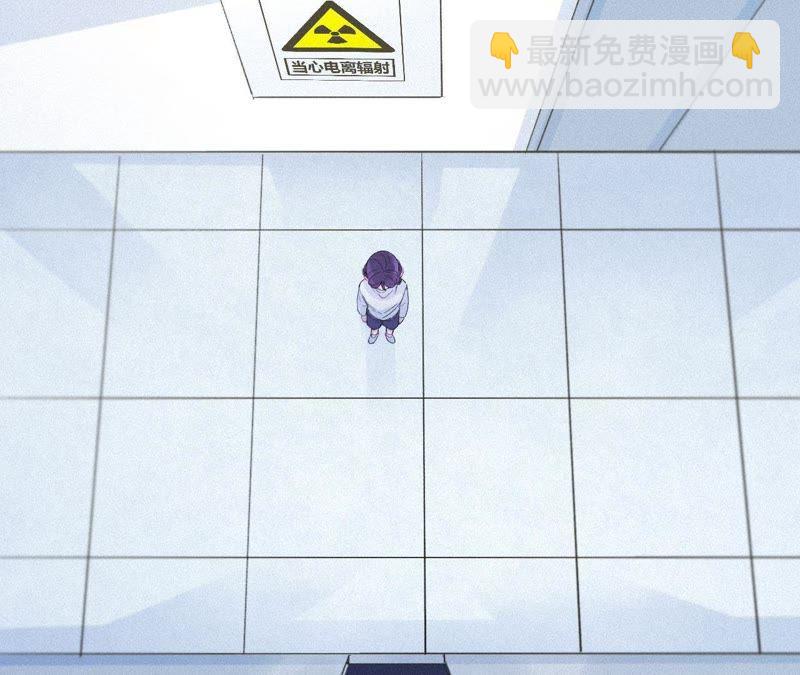 第23话 无法直视的人心(1/3)-第25话