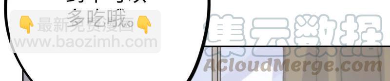 第23话 无法直视的人心(1/3)-第25话