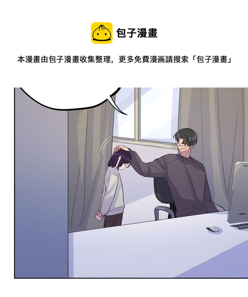 第23话 无法直视的人心(1/3)-第25话