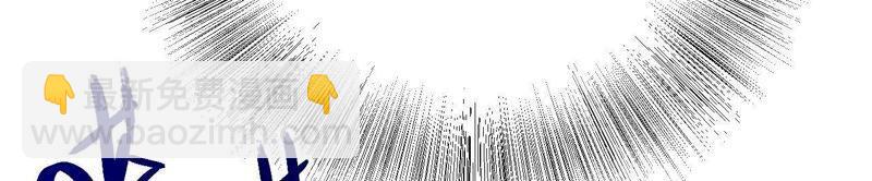 第23话 无法直视的人心(1/3)-第25话