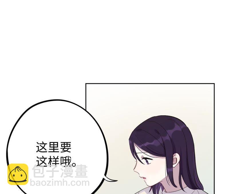 第23话 无法直视的人心(1/3)-第25话