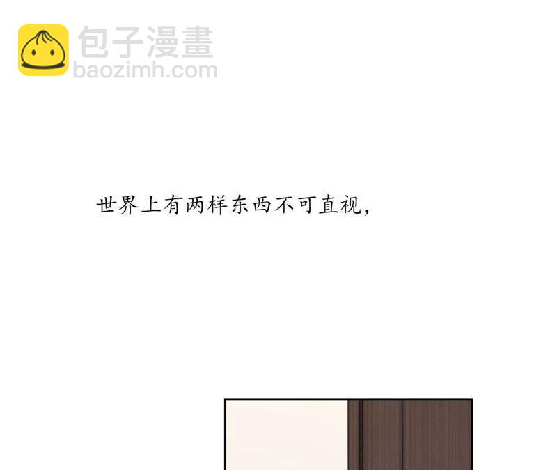 第23话 无法直视的人心(1/3)-第25话