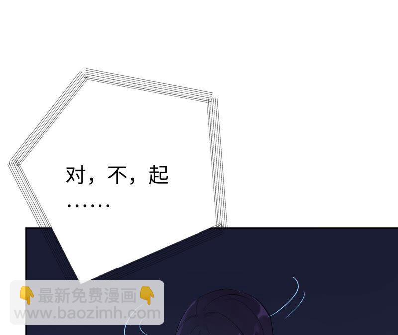 第25话 谎话精与黑屋子(1/3)-第27话