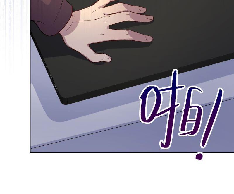 第25话 谎话精与黑屋子(1/3)-第27话