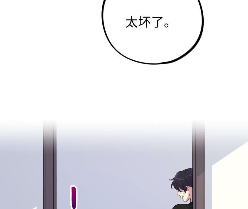 第25话 谎话精与黑屋子(1/3)-第27话