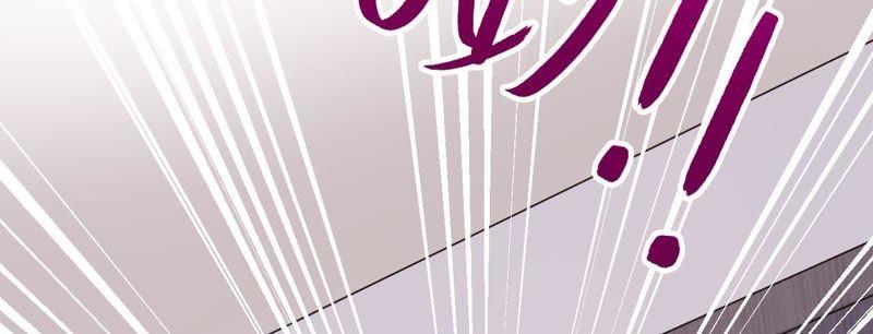 第27话 谁敢欺负我&ldquo;妹妹&rdquo;！(1/3)-第29话