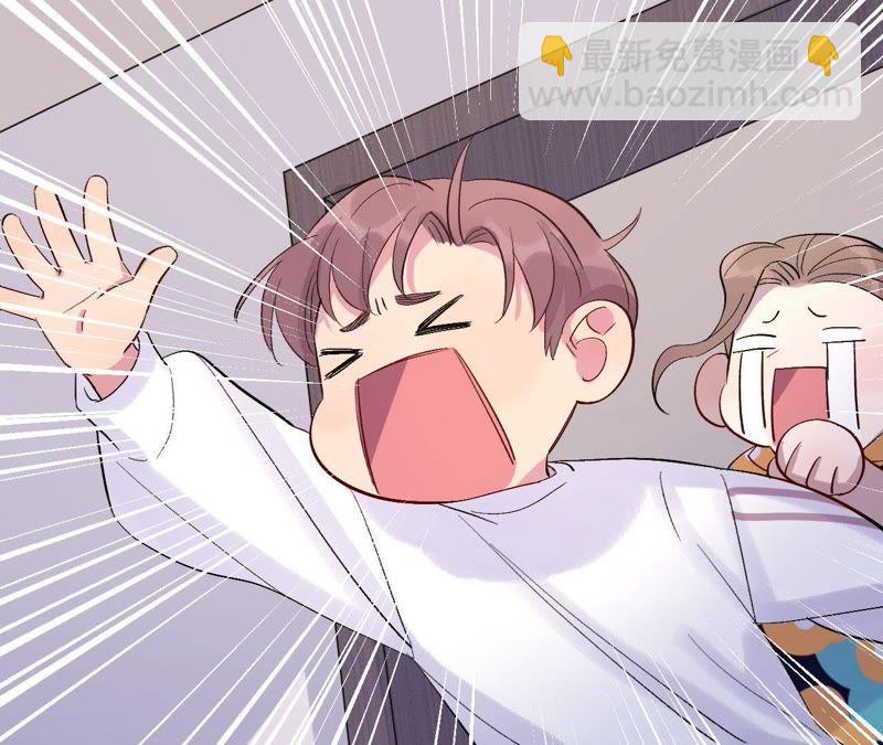 第27话 谁敢欺负我&ldquo;妹妹&rdquo;！(1/3)-第29话