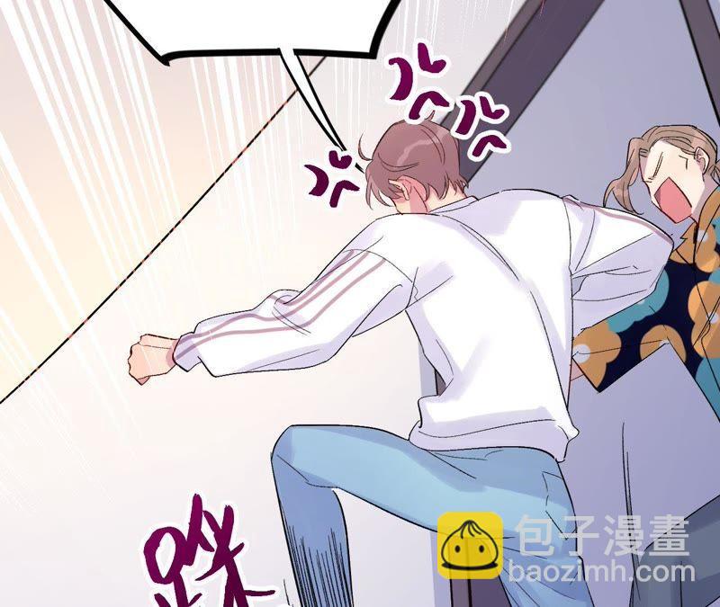 第27话 谁敢欺负我&ldquo;妹妹&rdquo;！(1/3)-第29话