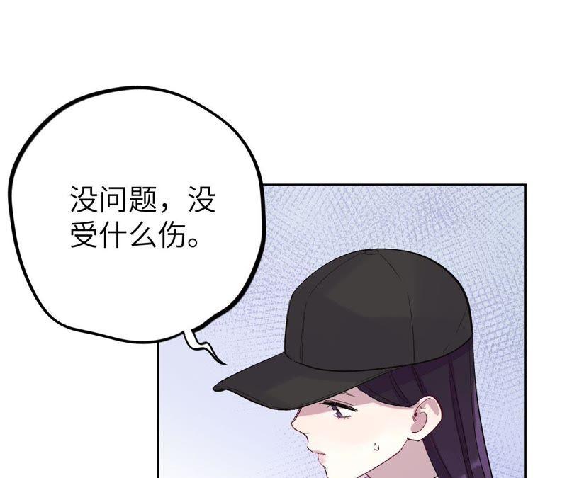 第27话 谁敢欺负我&ldquo;妹妹&rdquo;！(1/3)-第29话