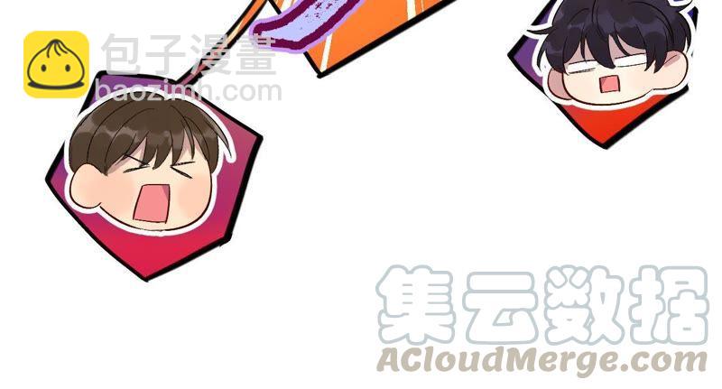 第29话 嘴凶的人内心都很柔软(1/3)-第31话