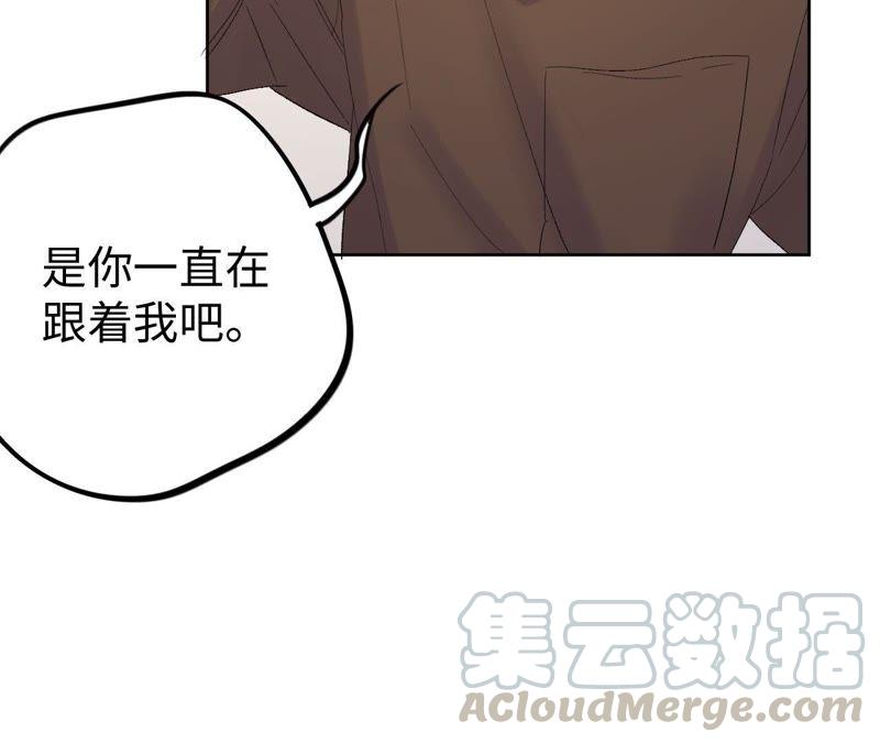 第29话 嘴凶的人内心都很柔软(1/3)-第31话