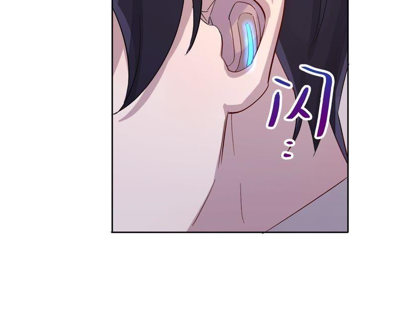 第29话 嘴凶的人内心都很柔软(1/3)-第31话