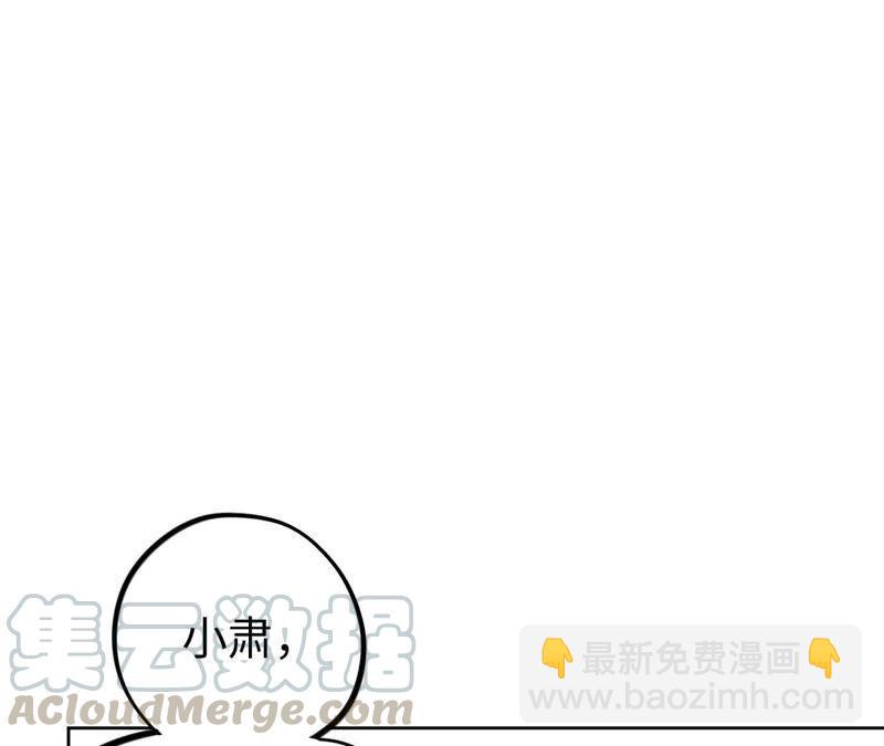 第29话 嘴凶的人内心都很柔软(1/3)-第31话