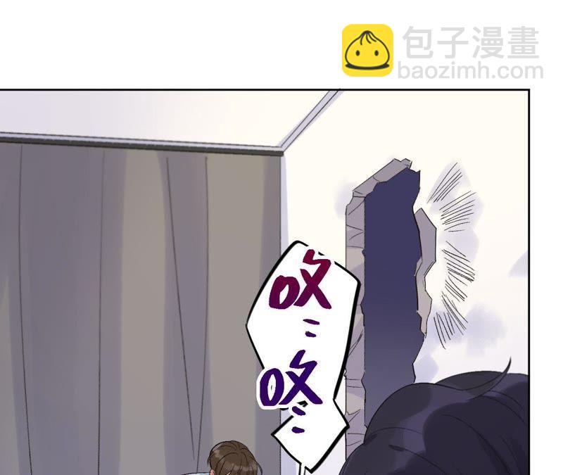 第29话 嘴凶的人内心都很柔软(1/3)-第31话