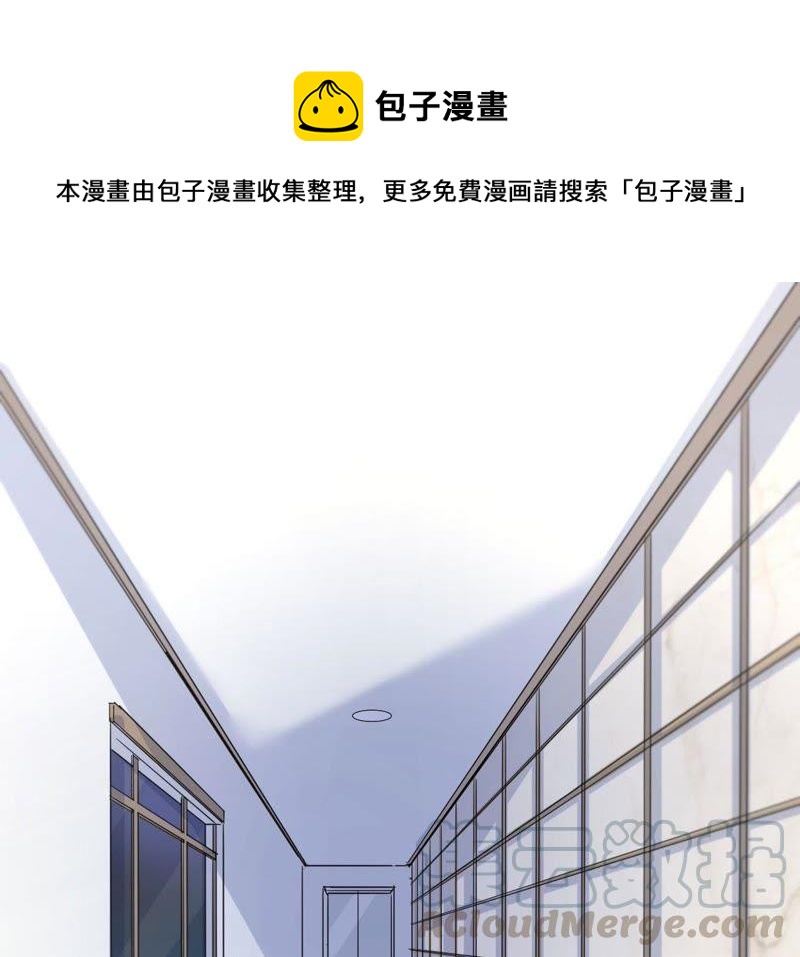 第33话 被称之为命运的瞬间(1/4)-第35话