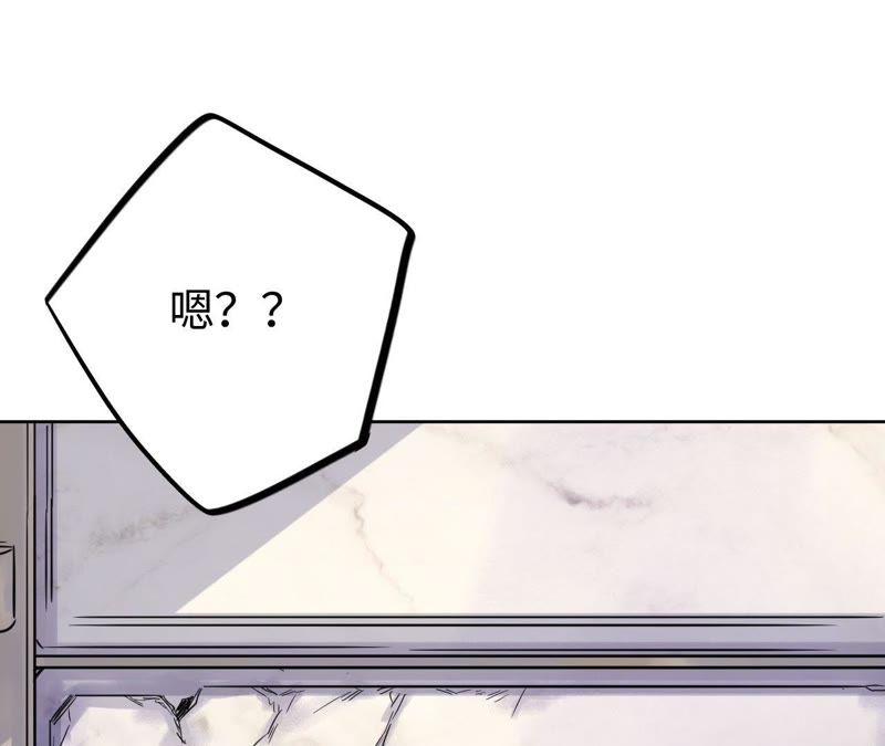 第33话 被称之为命运的瞬间(1/4)-第35话