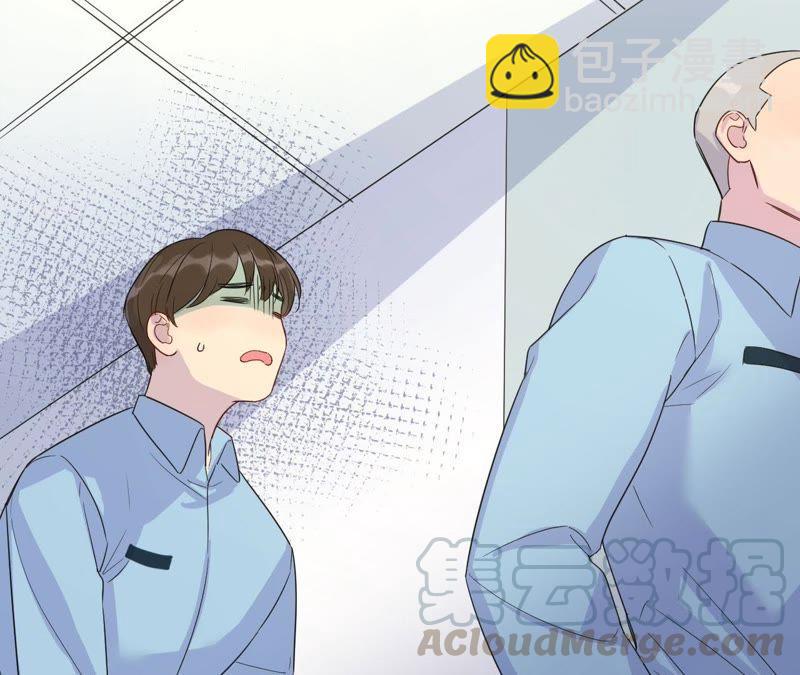 第35话 文乐倒霉的一天？(1/3)-第37话