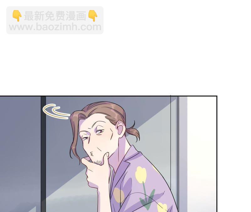 第35话 文乐倒霉的一天？(1/3)-第37话