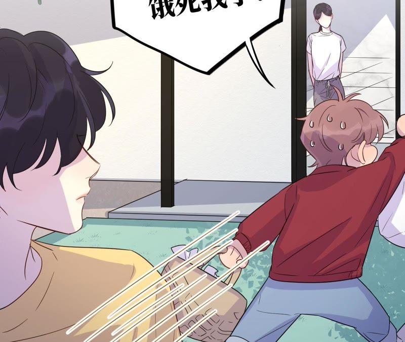 第37话 蚊子竟然撒谎了？！(1/3)-第39话