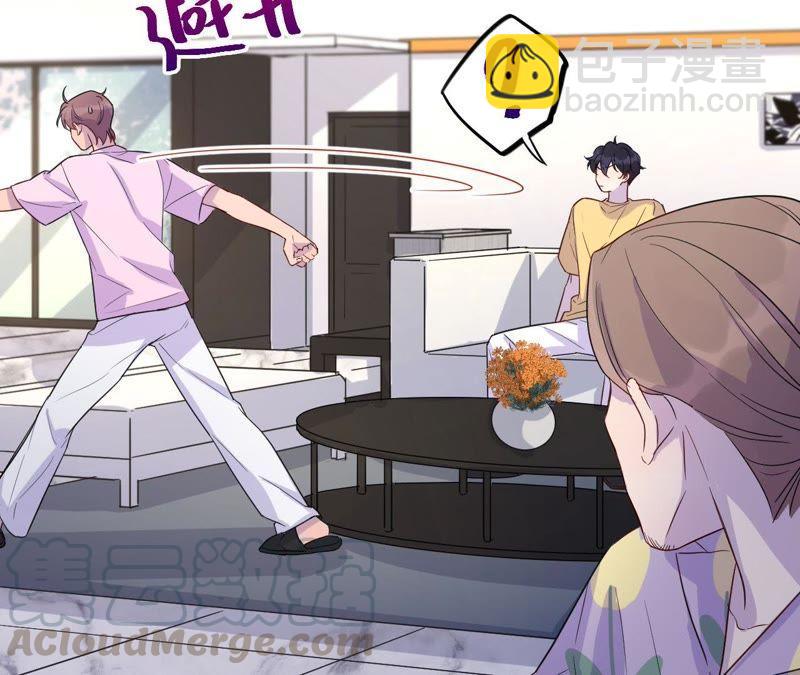 第37话 蚊子竟然撒谎了？！(1/3)-第39话