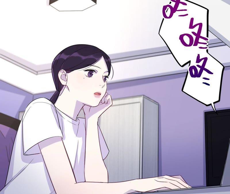 第37话 蚊子竟然撒谎了？！(1/3)-第39话