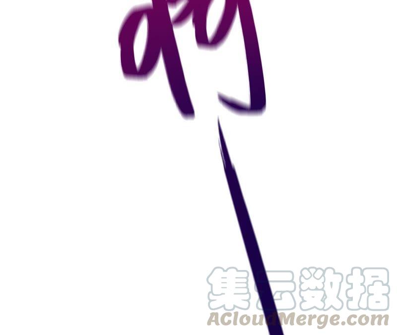 第3话 绅士大逃亡！(1/4)-第5话