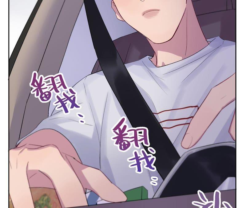 第3话 绅士大逃亡！(1/4)-第5话