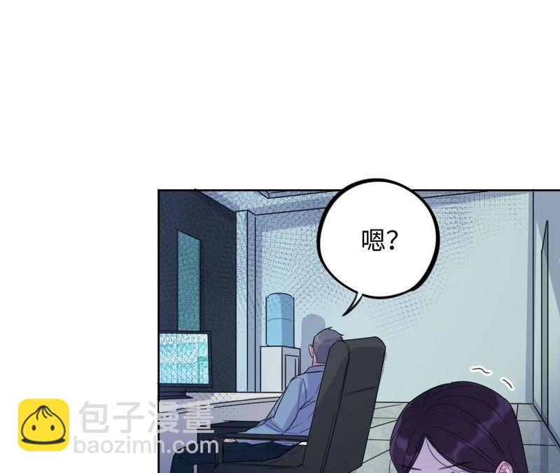 第39话 功夫少女与嫉妒心(1/3)-第41话