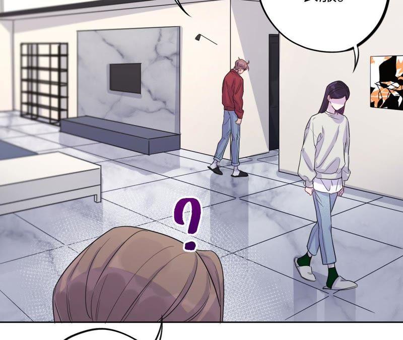 第43话 我担心你！！(1/3)-第45话