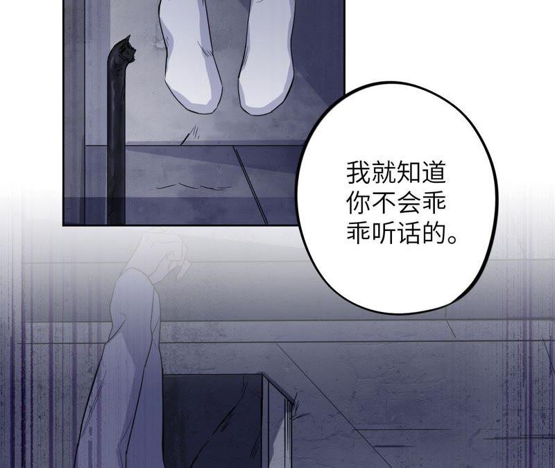 第43话 我担心你！！(1/3)-第45话