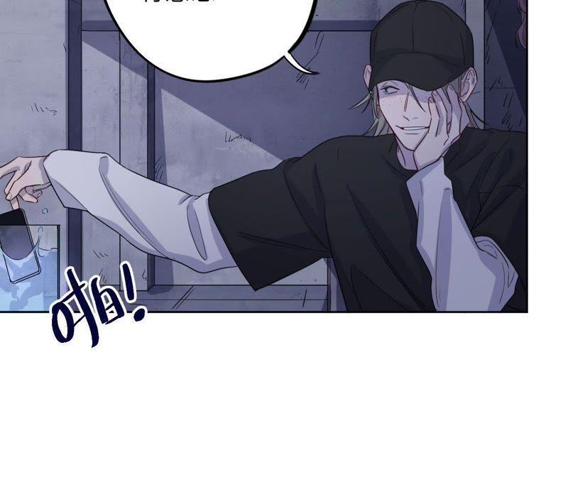 第43话 我担心你！！(1/3)-第45话