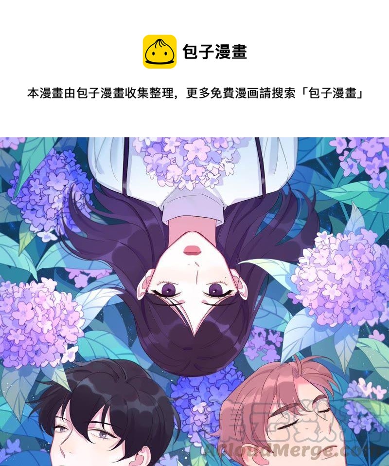 第45话 我为你宣誓(1/3)-第47话