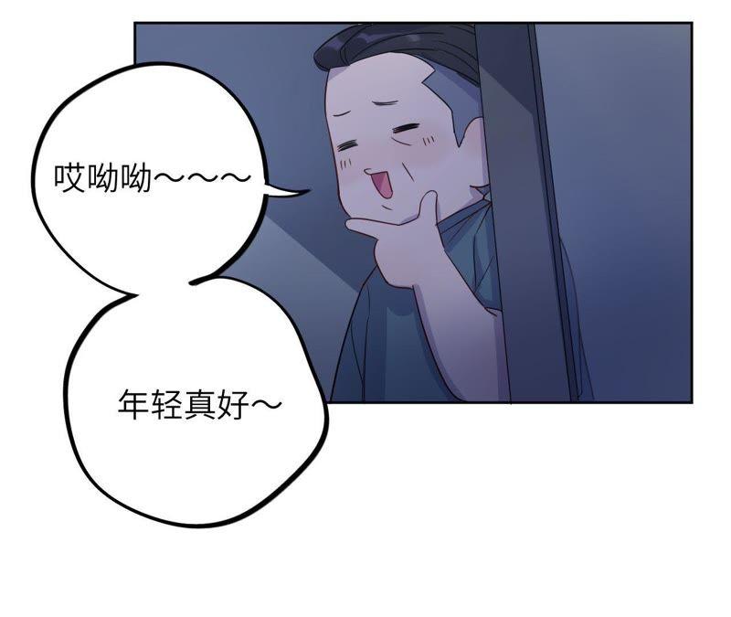 第45话 我为你宣誓(1/3)-第47话