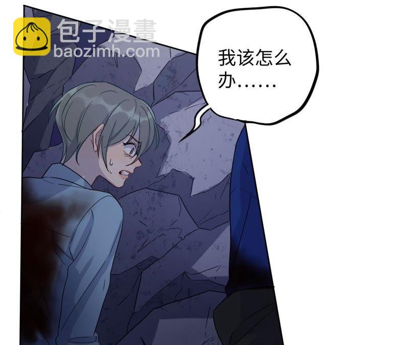 第49话 你一定要活得这么累吗(1/2)-第51话