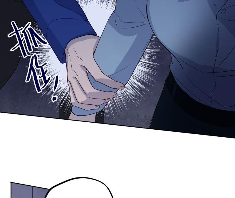 第49话 你一定要活得这么累吗(1/2)-第51话