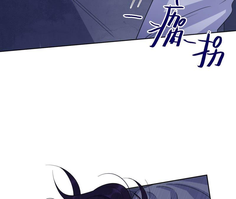 第51话 黑色绅士集合！！(1/2)-第53话