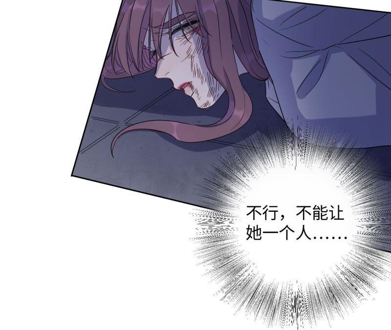 第51话 黑色绅士集合！！(1/2)-第53话