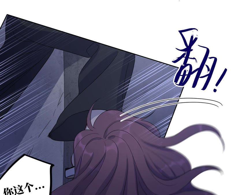 第51话 黑色绅士集合！！(1/2)-第53话