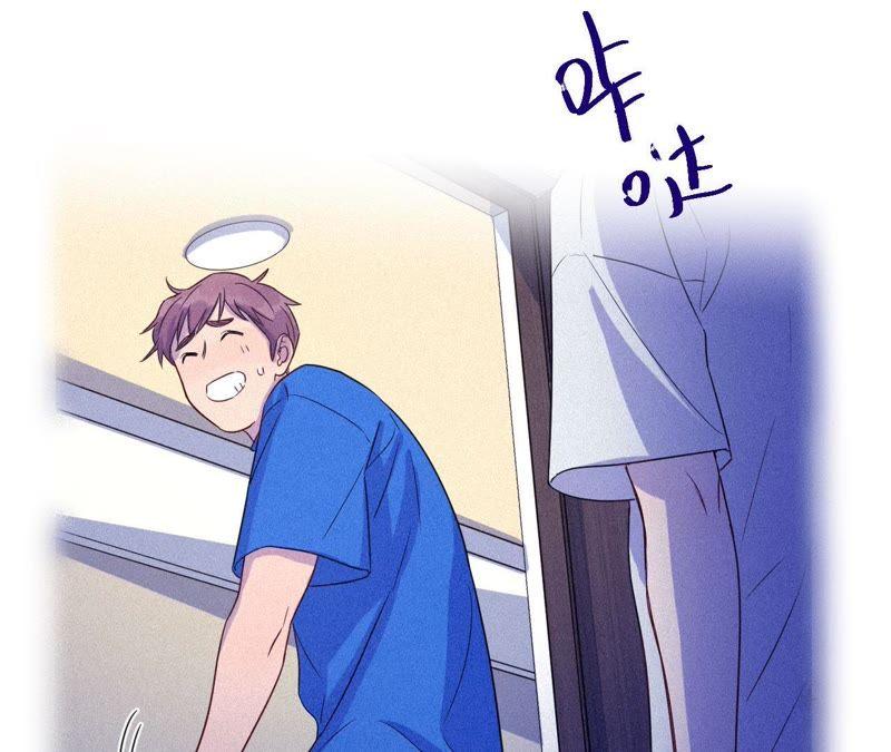 第53话 借你靠一下？(1/3)-第55话