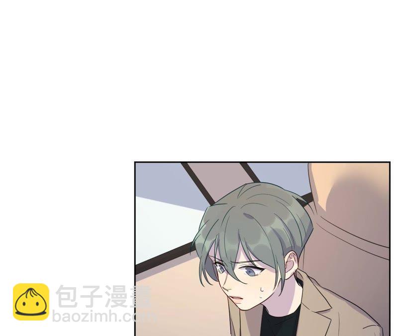 第57话 &ldquo;情人&rdquo;相见？？(1/2)-第59话