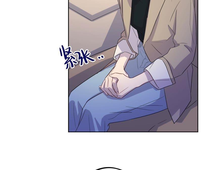 第57话 &ldquo;情人&rdquo;相见？？(1/2)-第59话