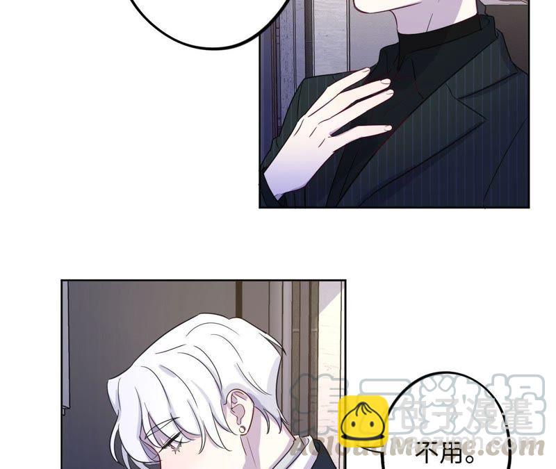 第57话 &ldquo;情人&rdquo;相见？？(1/2)-第59话