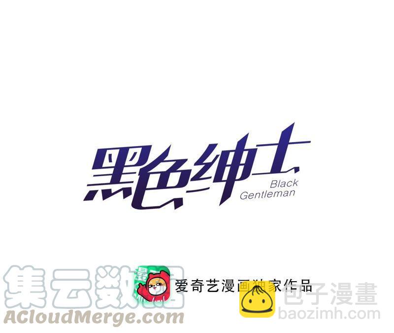 第59话 千金散尽还复来(1/3)-第61话