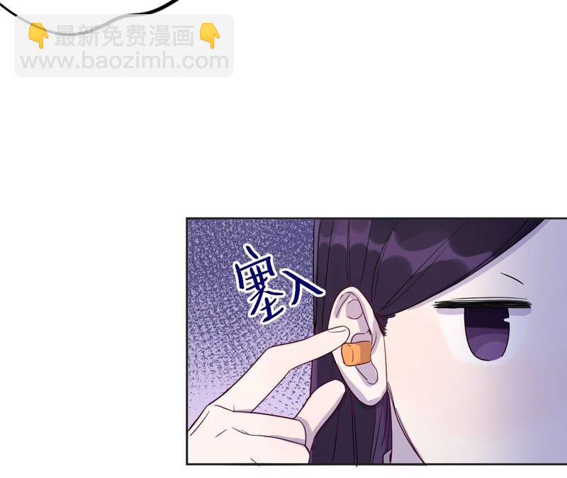 第59话 千金散尽还复来(1/3)-第61话