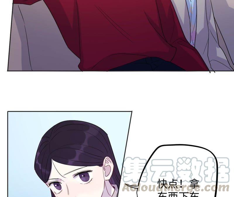 第59话 千金散尽还复来(1/3)-第61话