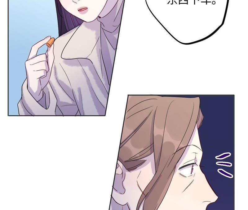 第59话 千金散尽还复来(1/3)-第61话