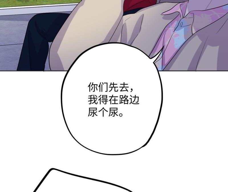 第59话 千金散尽还复来(1/3)-第61话